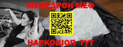 ГАЛЛЮЦИНОГЕННЫЕ ГРИБЫ Малгобек