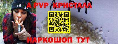 ГАЛЛЮЦИНОГЕННЫЕ ГРИБЫ Малгобек