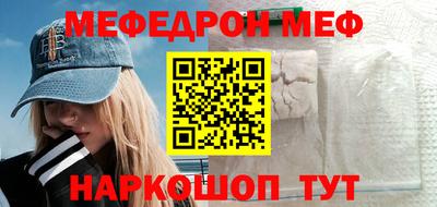 ГАЛЛЮЦИНОГЕННЫЕ ГРИБЫ Малгобек