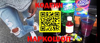амфетамин Малоярославец