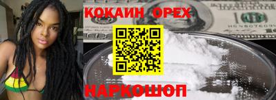хмурый Мариинск