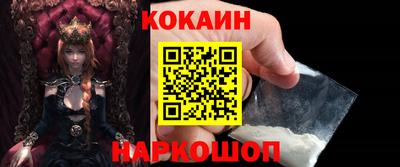 амфетамин Малоярославец