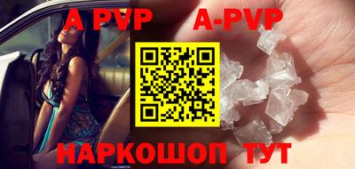 амфетамин Малоярославец