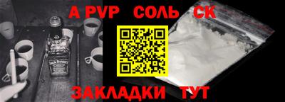 ГАЛЛЮЦИНОГЕННЫЕ ГРИБЫ Малгобек
