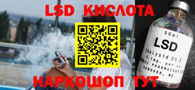 хмурый Мариинск
