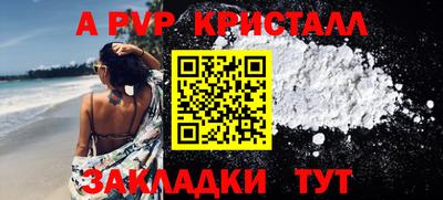 ГАЛЛЮЦИНОГЕННЫЕ ГРИБЫ Малгобек