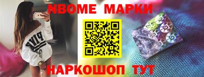 ГАЛЛЮЦИНОГЕННЫЕ ГРИБЫ Малгобек