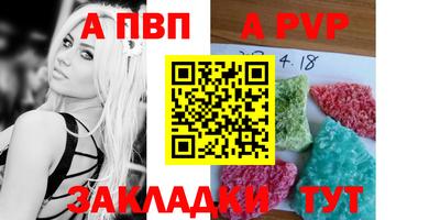 хмурый Мариинск