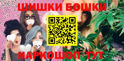 хмурый Мариинск
