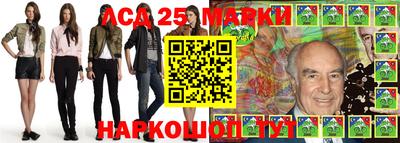 амфетамин Малоярославец