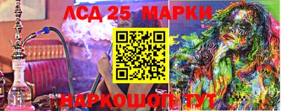 амфетамин Малоярославец