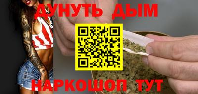 ГАЛЛЮЦИНОГЕННЫЕ ГРИБЫ Малгобек