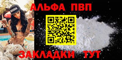 ГАЛЛЮЦИНОГЕННЫЕ ГРИБЫ Малгобек