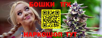 амфетамин Малоярославец