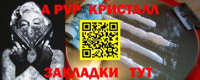 ГАЛЛЮЦИНОГЕННЫЕ ГРИБЫ Малгобек