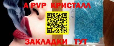 хмурый Мариинск