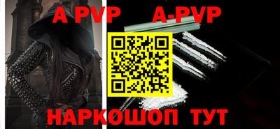 ГАЛЛЮЦИНОГЕННЫЕ ГРИБЫ Малгобек