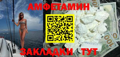 ГАЛЛЮЦИНОГЕННЫЕ ГРИБЫ Малгобек