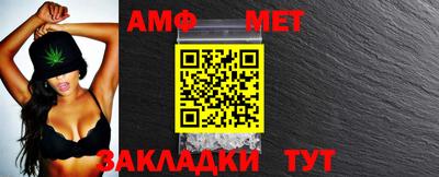 ГАЛЛЮЦИНОГЕННЫЕ ГРИБЫ Малгобек