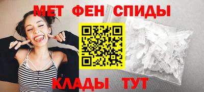 ГАЛЛЮЦИНОГЕННЫЕ ГРИБЫ Малгобек