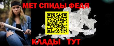 ГАЛЛЮЦИНОГЕННЫЕ ГРИБЫ Малгобек
