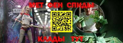 хмурый Мариинск