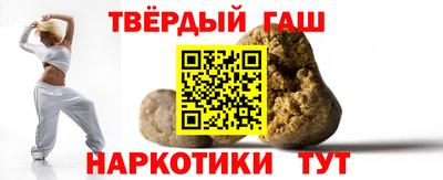 ГАЛЛЮЦИНОГЕННЫЕ ГРИБЫ Малгобек
