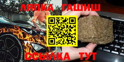 амфетамин Малоярославец
