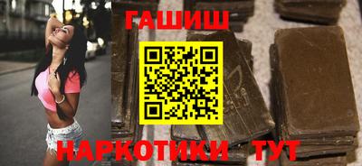ГАЛЛЮЦИНОГЕННЫЕ ГРИБЫ Малгобек
