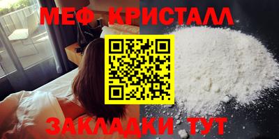 хмурый Мариинск