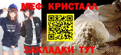 хмурый Мариинск