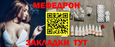 ГАЛЛЮЦИНОГЕННЫЕ ГРИБЫ Малгобек