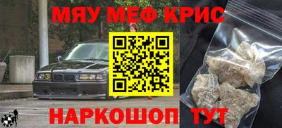 ГАЛЛЮЦИНОГЕННЫЕ ГРИБЫ Малгобек